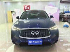 Infiniti QX50 2022 2.0T two-wheel drive fashion version - фото 2