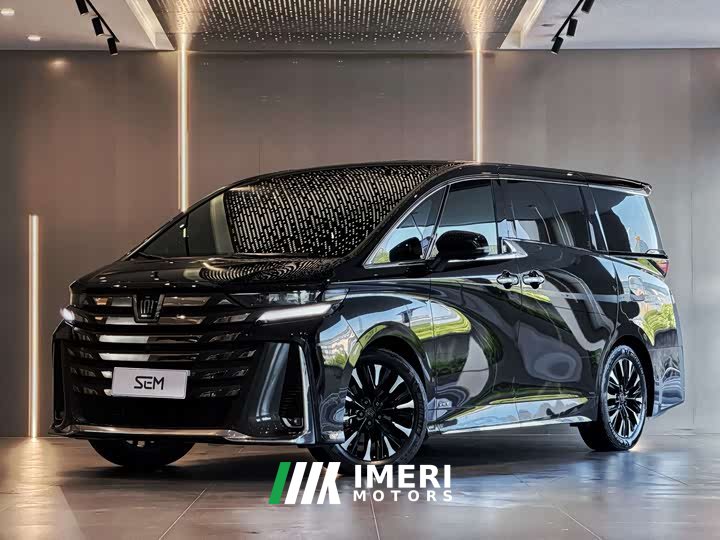 Toyota Wilfa 2024 Crown Dual Engine 2.5L Supreme Executive Edition