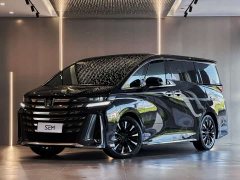 Toyota Wilfa 2024 Crown Dual Engine 2.5L Supreme Executive Edition - фото 1