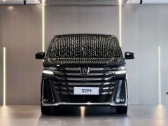 Toyota Wilfa 2024 Crown Dual Engine 2.5L Supreme Executive Edition - фото 2