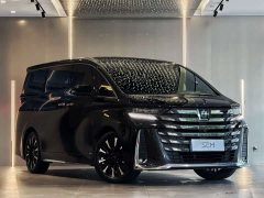 Toyota Wilfa 2024 Crown Dual Engine 2.5L Supreme Executive Edition - фото 3