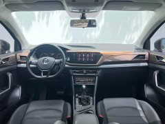 Lexus Tuyue 2021 280TSI two-wheel drive luxury version PLUS - фото 8