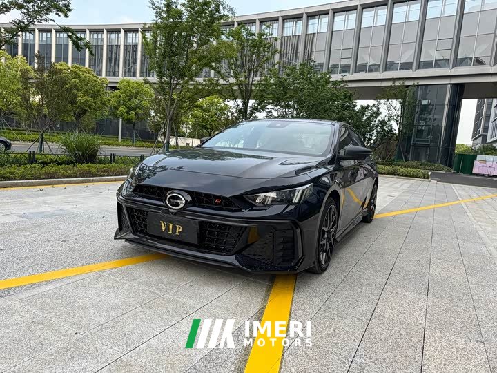 Trumpchi Shadow Leopard 400T Automatic Shadow Leopard R PRO Edition