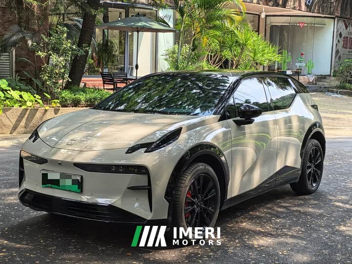 Zeekr X four-wheel drive YOU version 4 seats