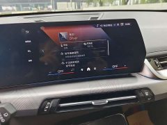 BMW iX1 2023 eDrive25L M Sports Package - фото 15