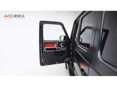 Mercedes-Benz G-Class 2021 AMG G 63 - фото 10