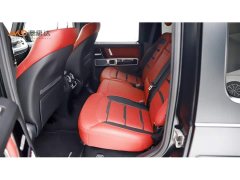 Mercedes-Benz G-Class 2021 AMG G 63 - фото 7