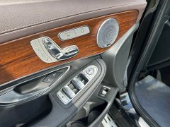 Mercedes-Benz GLC 300 L 4MATIC Dynamic - фото 9