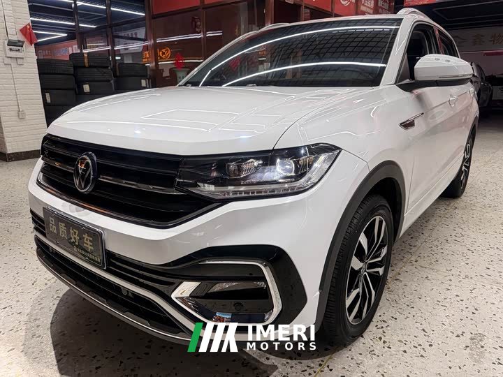 Lynk & Co Tanying 2021 280TSI DSG R-Line Intelligent Edition - автомобиль из Китая