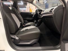 Lynk & Co Tanying 2021 280TSI DSG R-Line Intelligent Edition - фото 19