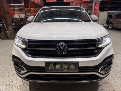 Lynk & Co Tanying 2021 280TSI DSG R-Line Intelligent Edition - фото 2