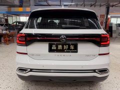 Lynk & Co Tanying 2021 280TSI DSG R-Line Intelligent Edition - фото 4