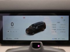 Zeekr 009 6-Seater Executive AWD 108kWh - фото 7