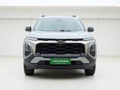 Ford Explorer Plus 155km ACTIV Ultimate Edition - фото 2