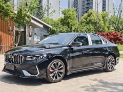 Lynk & Co Xingrui 2026 Dongfang Yao 1.5TD Jinghong Edition - фото 1