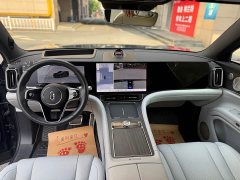AITO Wenjie M9 pure electric Ultra version 100kWh 6-seater version - фото 6