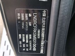 BAIC BJ40 2021 2.0D Automatic 4WD Blade Hero Edition Xia Ke Trim - фото 19