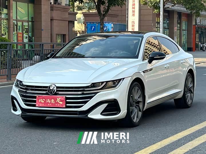 FAW-Volkswagen CC 380TSI eye-catching version