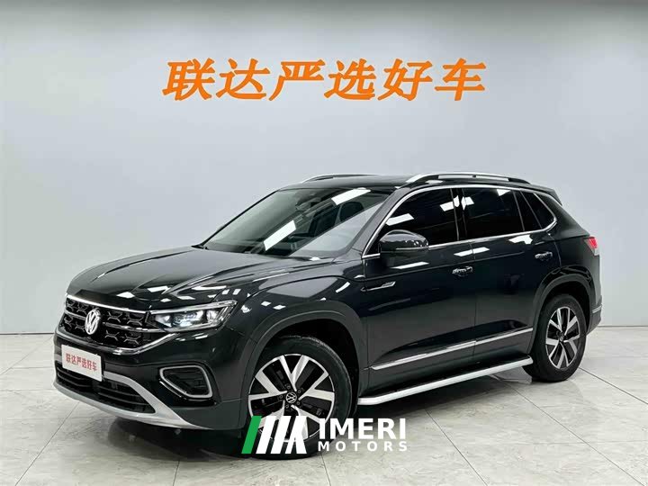 Lexus Tanyue 280TSI two-wheel drive luxury Plus advanced version