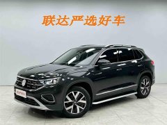 Lexus Tanyue 280TSI two-wheel drive luxury Plus advanced version - фото 1