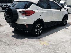 BYD Yuan Pro 2021 401KM Premium Edition - фото 9