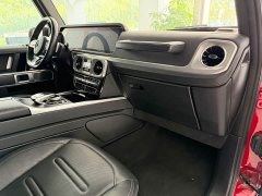 Mercedes-Benz G-Class G 350 - фото 20