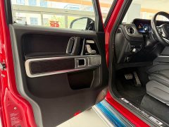 Mercedes-Benz G-Class G 350 - фото 8