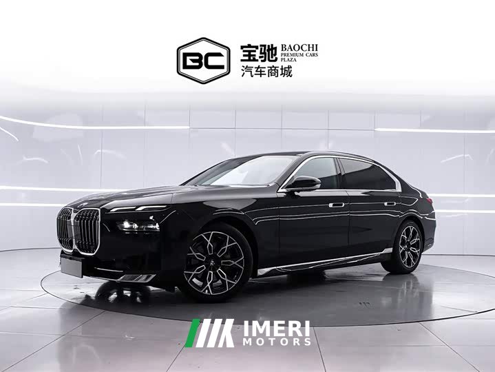 BMW 7 Series 2023 735Li Luxury Line - автомобиль из Китая