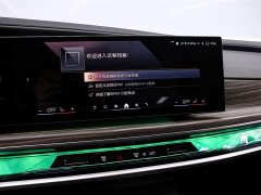 BMW 7 Series 2023 735Li Luxury Line - фото 8