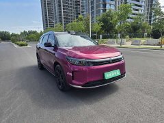 AITO M7 1.5T Intelligent Driving RWD Ultra 5-Seater - фото 3