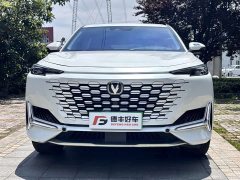 Changan UNI-K 2023 2.0T two-wheel drive Yueshang - фото 2