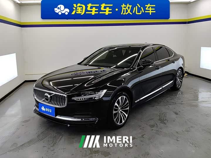 Volvo S90 2024 B5 Zhiyi Deluxe Edition