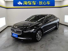 Volvo S90 2024 B5 Zhiyi Deluxe Edition - фото 1