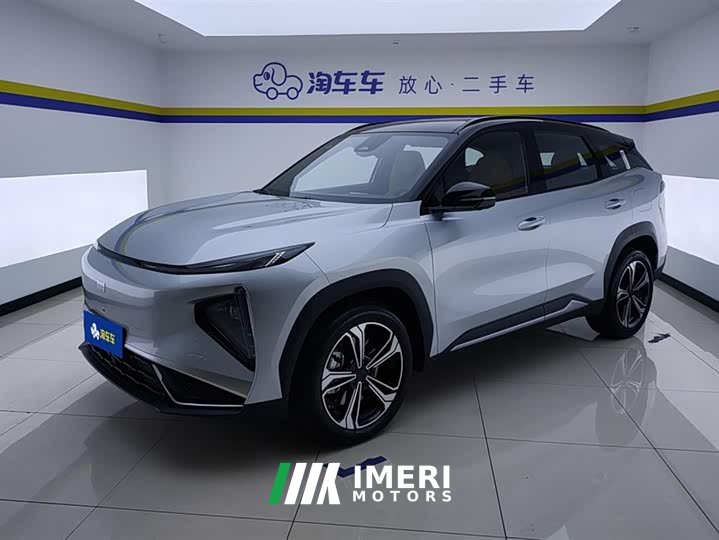 Geely Galaxy L7 EM-i 115km Discovery Edition - автомобиль из Китая
