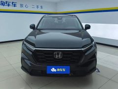 Honda CR-V 2024 240TURBO 2WD Fengyang Edition 5 seats - фото 2