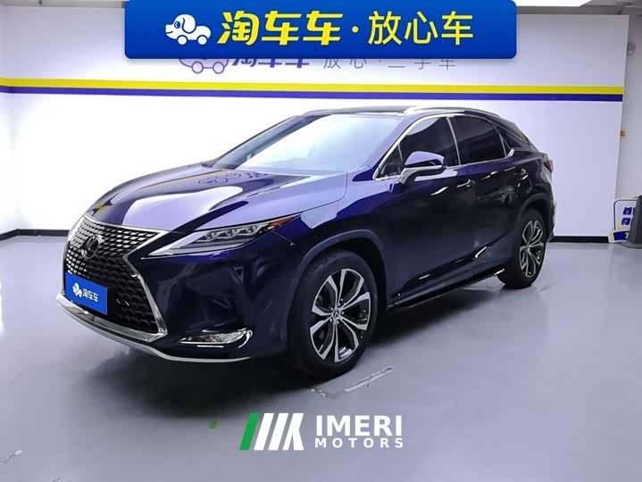 Lexus RX 2020 Facelift 300 AWD Elegant