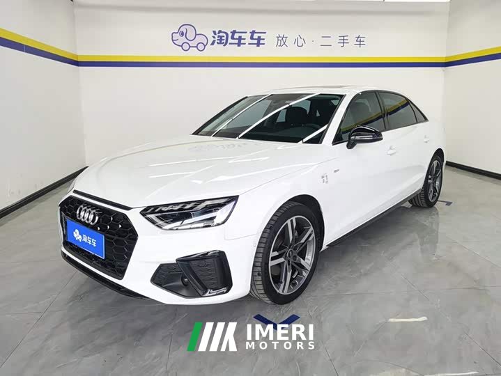 Audi A4L 2022 40 TFSI luxury and dynamic