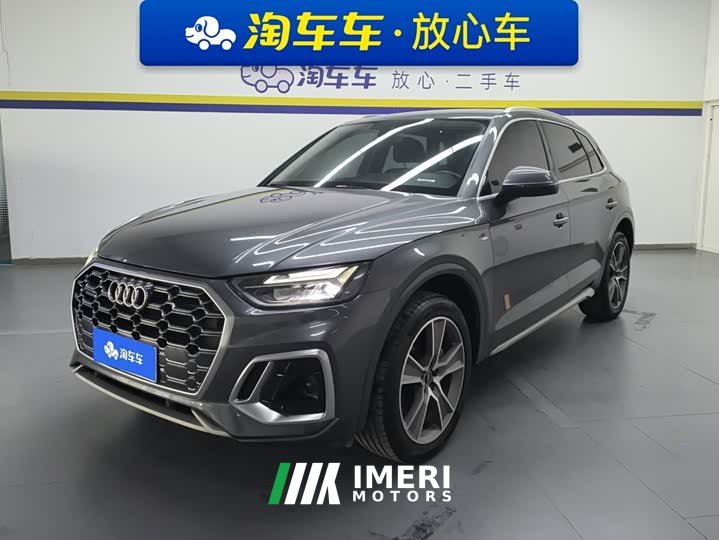 Audi Q5L 45T luxury and dynamic - автомобиль из Китая