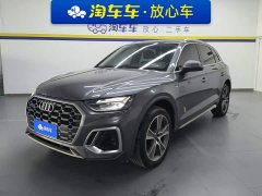 Audi Q5L 45T luxury and dynamic - фото 1