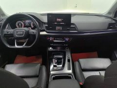 Audi Q5L 45T luxury and dynamic - фото 12