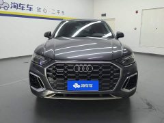 Audi Q5L 45T luxury and dynamic - фото 2