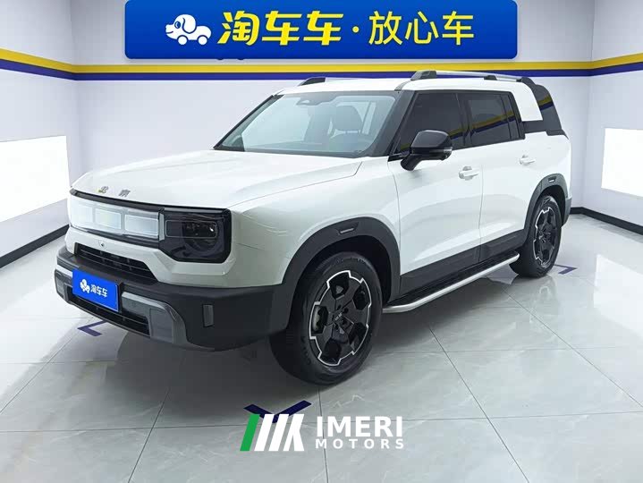 Beijing Off-Road BJ30 2024 1.5T Magic Core Electric Drive Advanced Edition - автомобиль из Китая