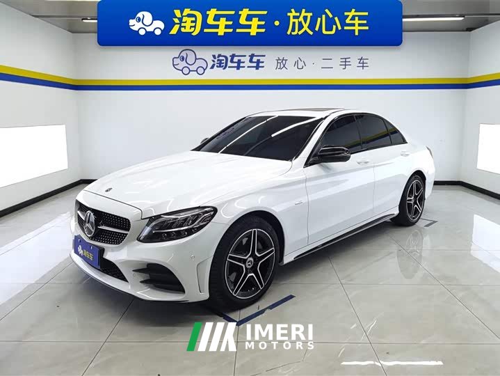 Mercedes-Benz C-Class C 260 Star Collection Edition - автомобиль из Китая