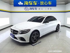 Mercedes-Benz C-Class C 260 Star Collection Edition - фото 1