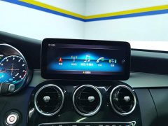 Mercedes-Benz C-Class C 260 Star Collection Edition - фото 13