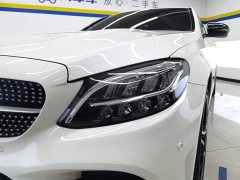Mercedes-Benz C-Class C 260 Star Collection Edition - фото 5
