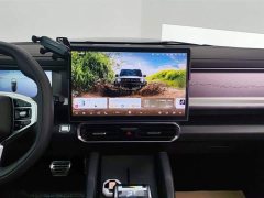 Jetour Traveler 2023 2.0T four-wheel drive conquers - фото 13
