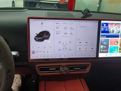 Li Auto Ideal L8 2024 Max - фото 13