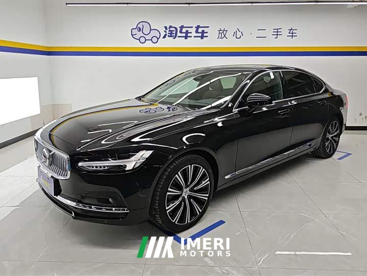 Volvo S90 2025 B5 Zhiya Luxury Edition