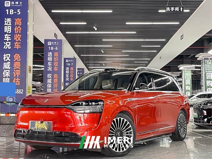 AITO Wenjie M9 extended range Ultra version 52kWh 6-seater version - автомобиль из Китая